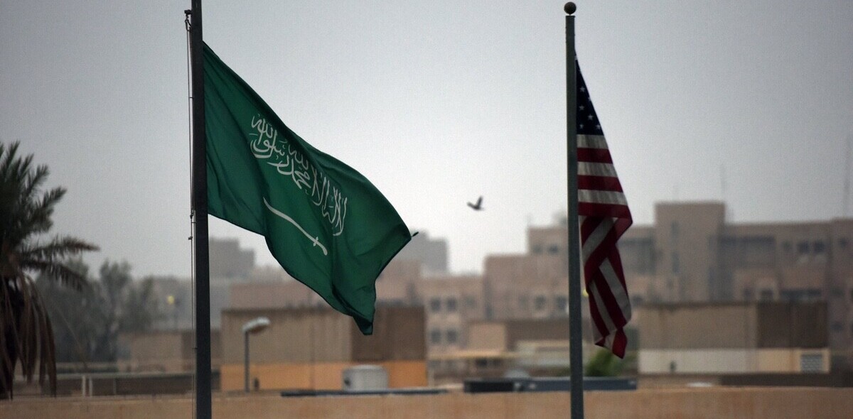 Saudi Arabia allegedly spied on its citizens in the US through a network flaw