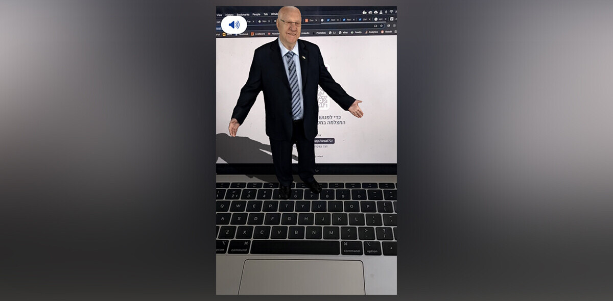 This surreal AR hologram of Israel’s president is a meme in the making