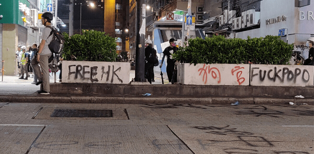 Google blames faulty algorithm for blurring Hong Kong protest graffiti on Street View