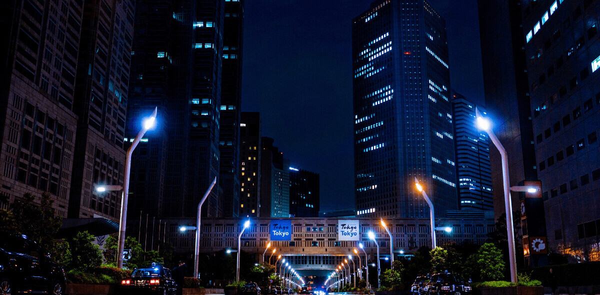 We currently have no smart cities — by 2025 there’ll be 26
