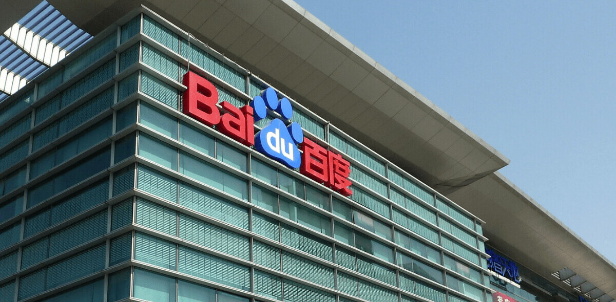 Chinese tech giant Baidu reportedly plans to launch an AI chip company