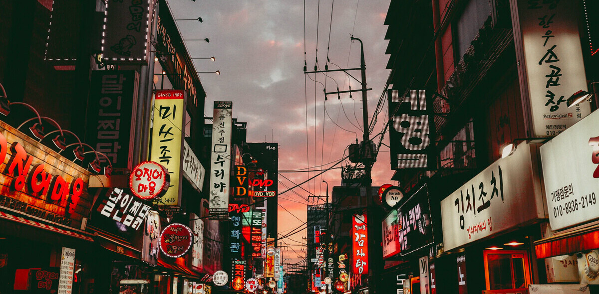 Seoul’s smart poles will soon be able to charge drones and EVs