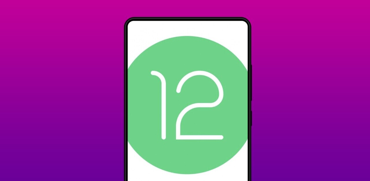 Android 12 Beta 3 uses AI to fix janky rotation once and for all