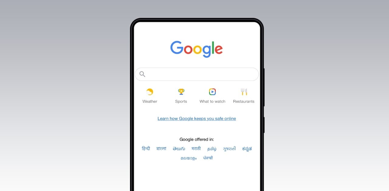 How to delete the last 15 minutes of your Google search history