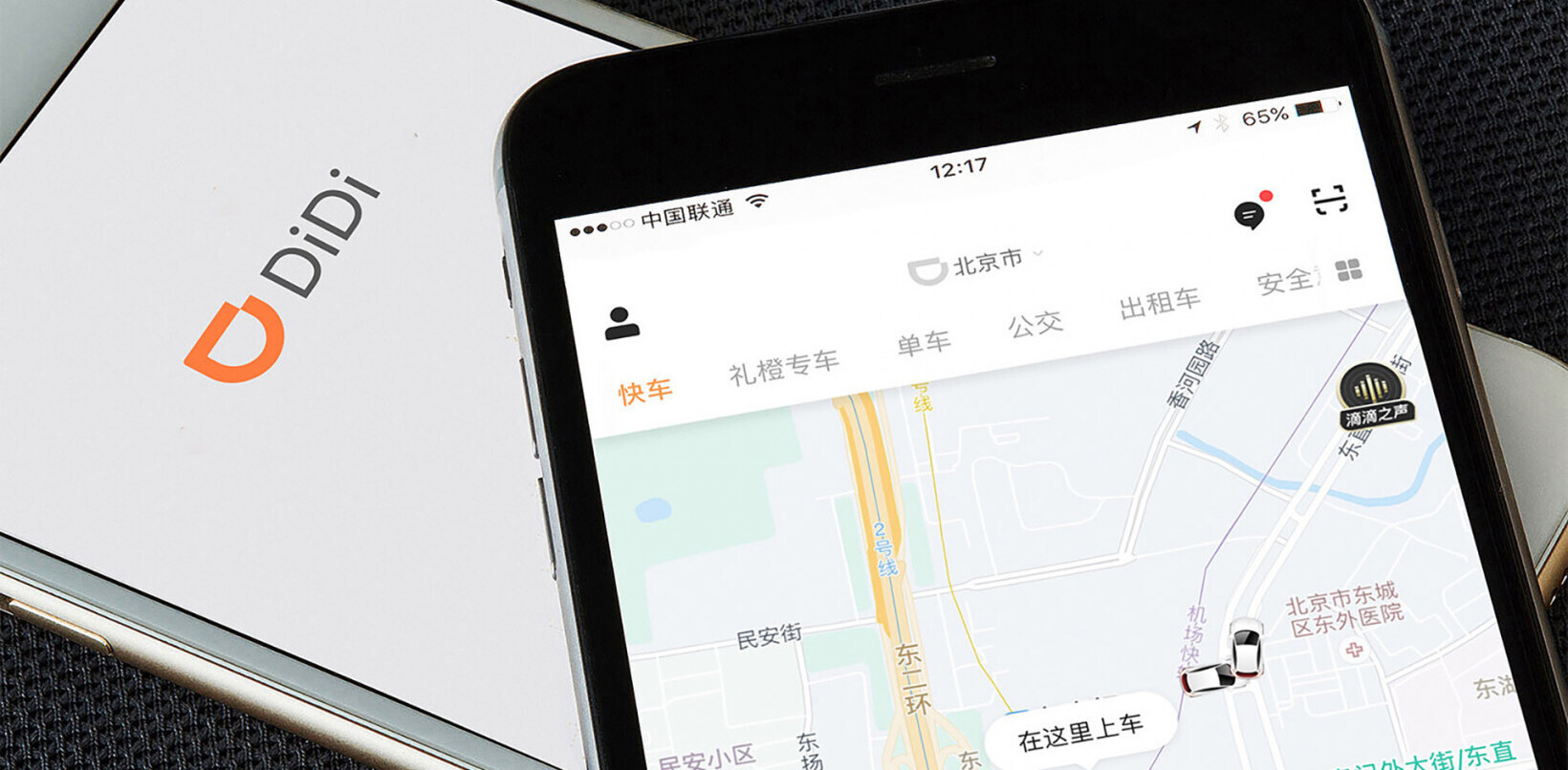 China is cracking down hard on Big Tech — here’s why