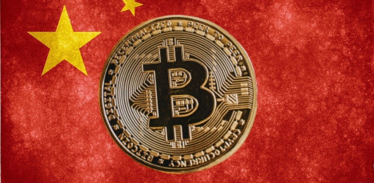 Bitcoin dives after China declares all crypto transactions illegal