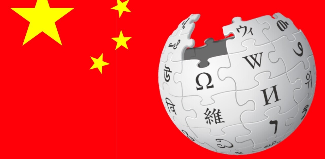 Why Wikimedia banned seven Chinese based editors for ‘infiltration’