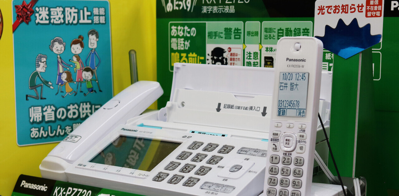 Think the fax machine is dead? Not in Japan