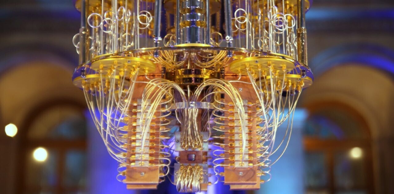 Quantum computing: the inevitable threat to information security