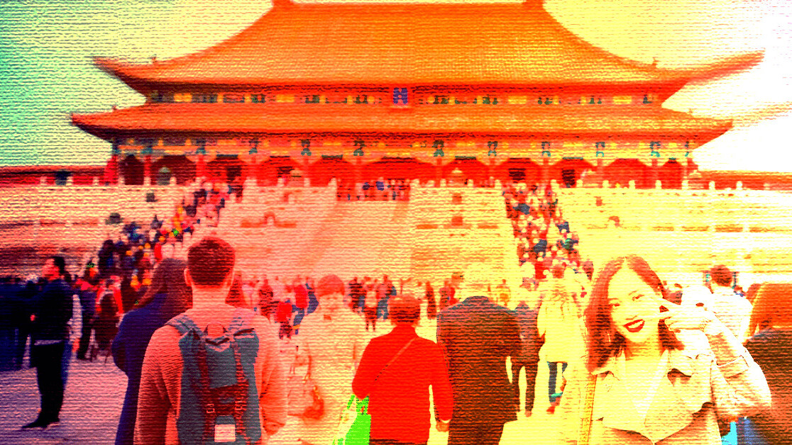 The new Chinese digital consumers your business needs to target