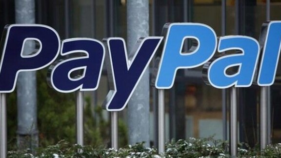PayPal to Launch Mobile Coupons in 2012