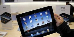 Israel Bans iPad Due To Wi-Fi Concerns
