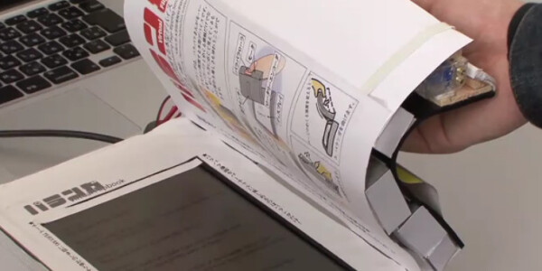Japanese invention recreates the page flipping sensation for eBooks