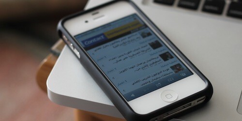 Study: Arabic mobile advertising is a market wide open for the taking