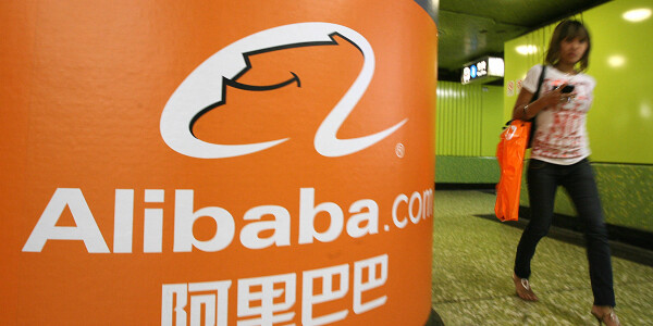 What Alibaba’s IPO means for e-tailing in the US