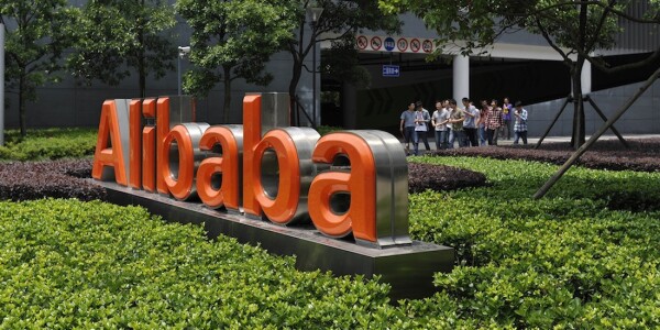 Alibaba IPO explained: Expect multiple public offerings from China’s e-commerce giant