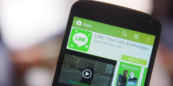 Chat app Line confirms it applied for a listing in Tokyo, but is still evaluating final IPO venue