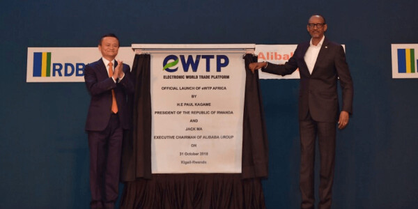 Alibaba’s Jack Ma opens a startup hub in Kigali to support Afrikan innovation