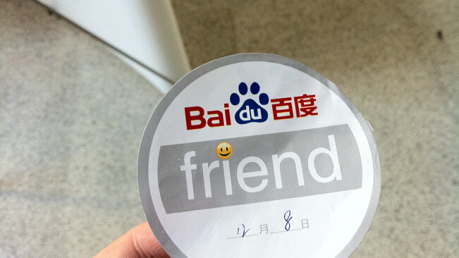 Baidu International launches in Australia to help local companies tap into China’s Web potential [Updated]