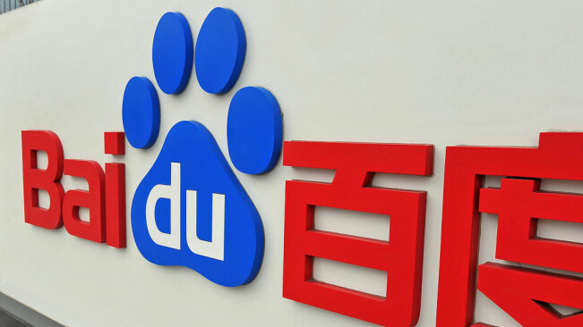 Orange brings Baidu’s speedy Android browser to Africa, Middle East and Asia, starting with Egypt