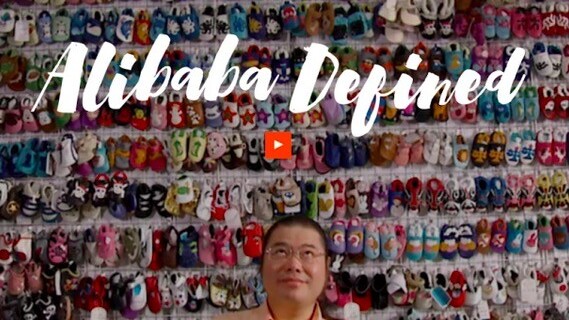 Alibaba launches portal to introduce its business to the world