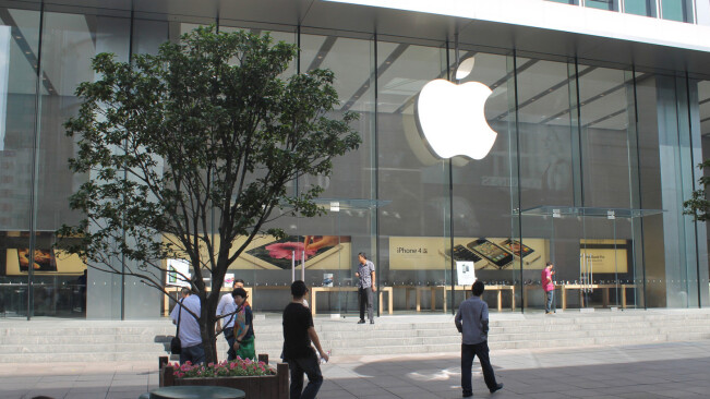 iTunes book and movie stores forced to shut down in China