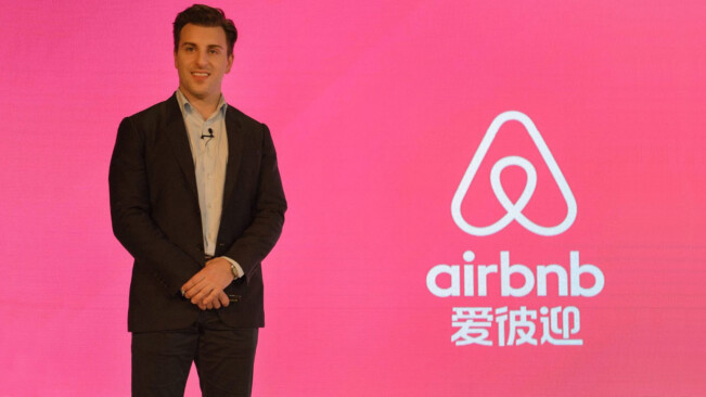 Airbnb has a new name in China