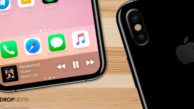 Here’s how Apple will replace the home button on the iPhone 8