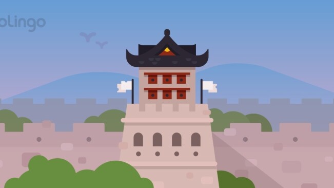 Duolingo’s new Mandarin Chinese course includes useful business and internet lingo