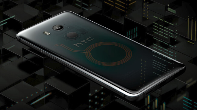 HTC’s U11+ is a beautiful bezel-less upgrade to its squeezable flagship