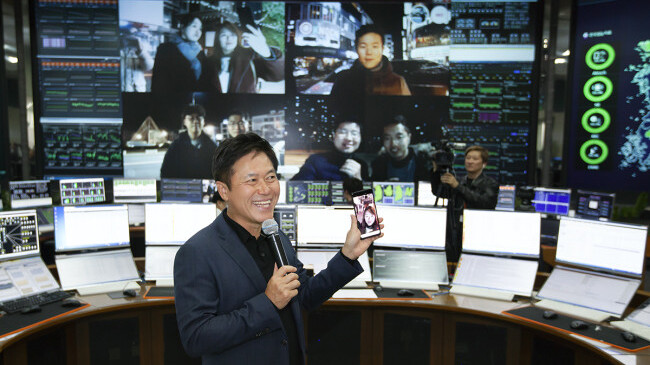 Korean network makes first consumer 5G video call using a Samsung phone