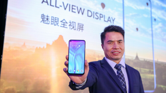 The inside story behind the All-View Display on the Honor View20