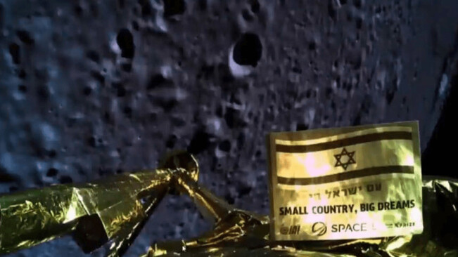 Here’s why the crashed Israeli moon mission was still a tremendous contribution to science