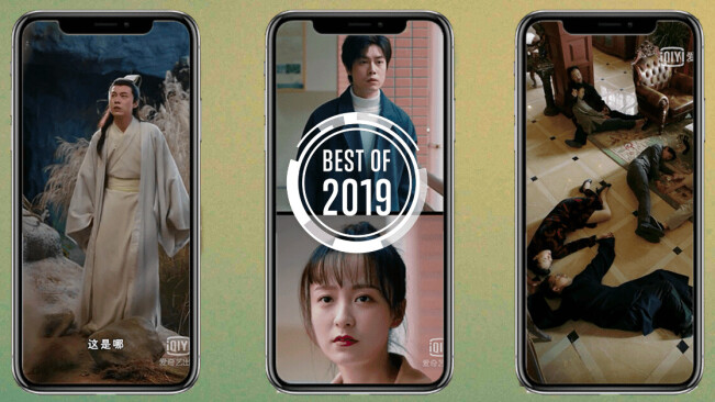 [Best of 2019] Chinese vertical dramas made for phone viewing show the future of mobile video