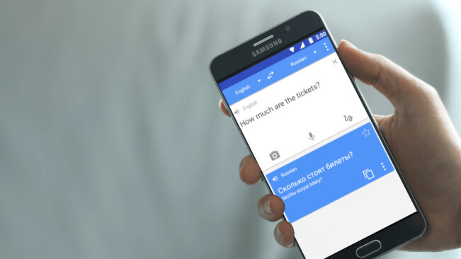 Google Translate will soon transcribe recordings in other languages