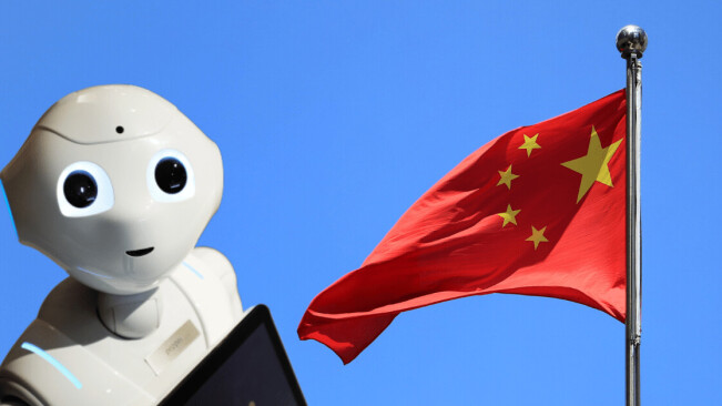 Inside China’s plan to lead the world in AI