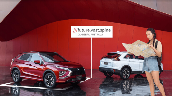 Mitsubishi Eclipse first to get offline What3words maps for off-grid navigation