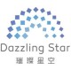 Dazzling Star Animation