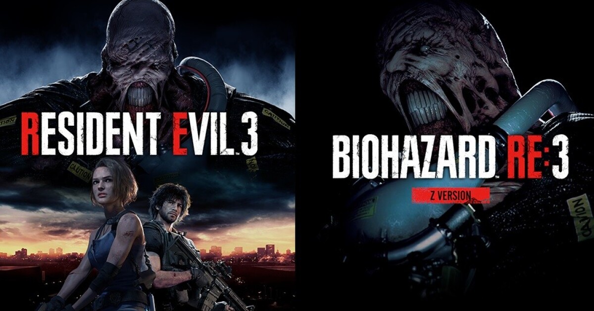 Resident Evil 3 Remake (PlayStation 5) Cover Art Only, No Game Included