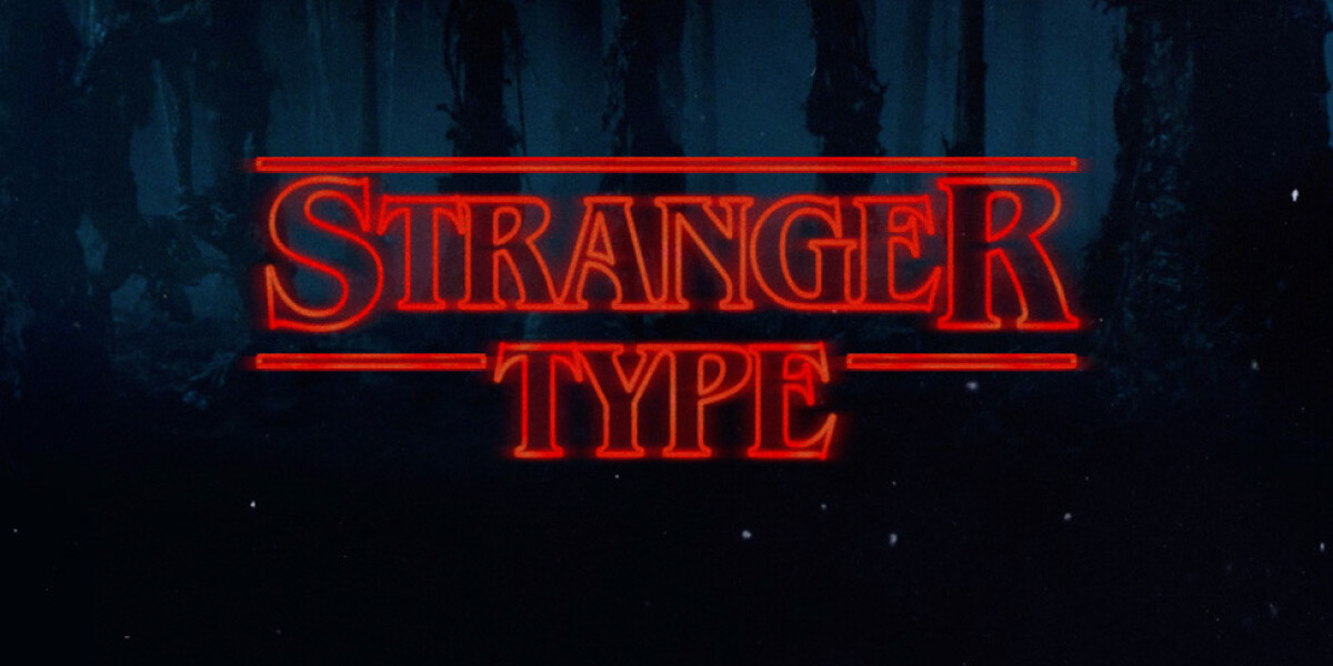 This site lets create your own Stranger Things-inspired title