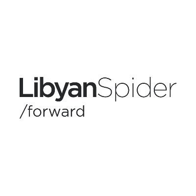 Libyan Spider