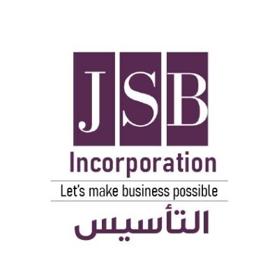 JSB Incorporation - Business Setup in Dubai