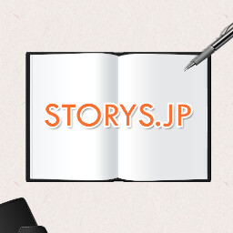 STORYS.JP
