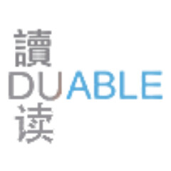 Duable Chinese