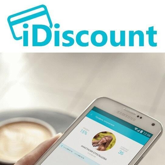 iDiscount Ltd