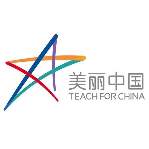 Teach For China